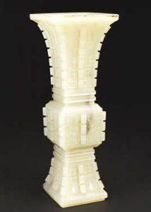 白玉壽字出戟方觚 白玉壽字出戟方觚