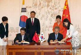 中韓電影合作協定 中韓電影合作協定