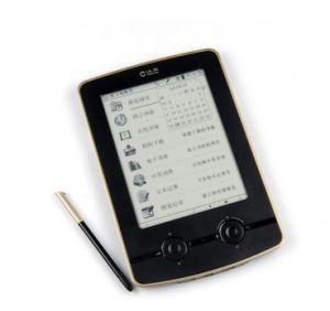 漢王N628 漢王N628