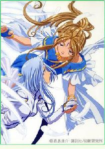 我的女神—戰鬥之翼 我的女神—戰鬥之翼