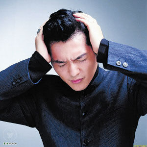 職場當機症 職場當機症