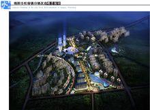 松埡舊城鎮改造已完成前期規劃