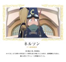 小魔女學園[TRIGGER製作的電視動畫]