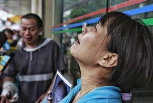 廣州男童午睡死亡事件 廣州男童午睡死亡事件