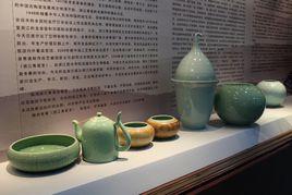 書韻青瓷 書韻青瓷