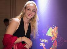 多娜&middot;維基奇