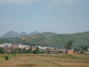 平房上組村 平房上組村