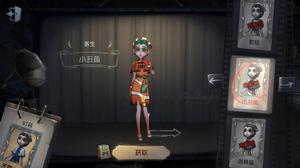 艾米麗&middot;黛兒