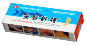 安體舒特 安體舒特