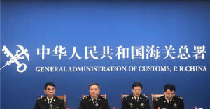 打擊象牙等瀕危物種及其製品走私十大典型案例 打擊象牙等瀕危物種及其製品走私十大典型案例