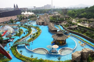 海豚灣水上樂園