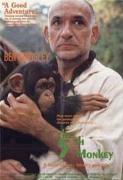 《第五隻猴子》