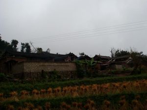 凹子田自然村 凹子田自然村