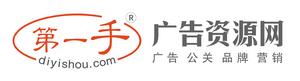 第一手廣告資源網logo
