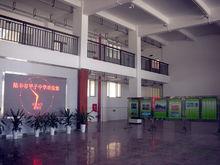 陸豐市甲子中學新校區