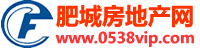 肥城房地產網 肥城房地產網