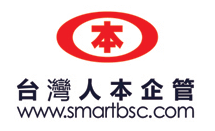 台灣人本企管標誌