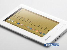 紐曼彩讀C76 紐曼彩讀C76