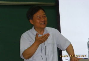 陳霖[認知科學和實驗心理學家]