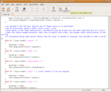 文本編輯器 Gedit軟體