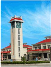 中國聯合石油有限責任公司 中國聯合石油有限責任公司