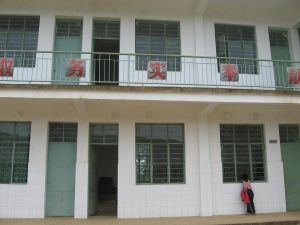 （圖）出冬瓜學校