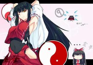 博麗先代 博麗先代