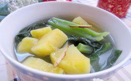 芥菜番薯湯 芥菜番薯湯