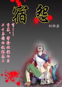 《木根的新房》