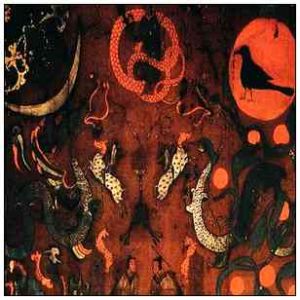 《長沙馬王堆一號漢墓帛畫》 《長沙馬王堆一號漢墓帛畫》