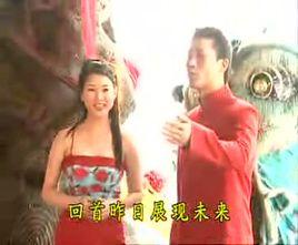 唱首新年歌 唱首新年歌