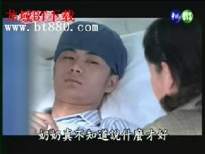 《愛情新呼吸》