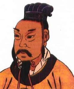 後周太祖嵩陵 後周太祖嵩陵