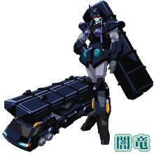 勇者王GaoGaiGar FINAL Grand Glorious Gathering