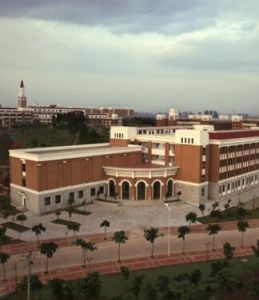 贛州師範高等專科學校