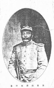 徐寶山[民國初年軍閥]