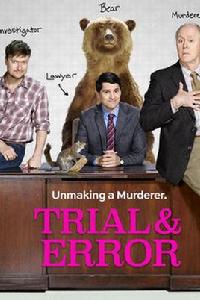 全程直擊 全程直擊