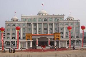 新化縣交通運輸局 新化縣交通運輸局