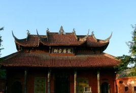 廣漢龍居寺 廣漢龍居寺