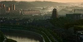 昌州故里 昌州故里