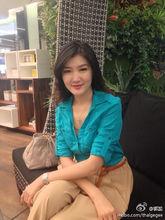 郭蕊[泰國亞洲大眾集團董事長]