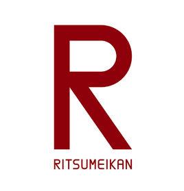 立命館大學 立命館大學