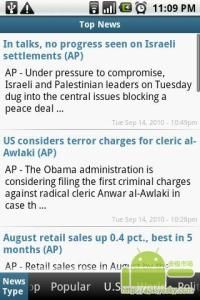 最新新聞 最新新聞