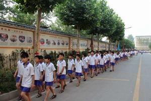 商東實驗學校 商東實驗學校