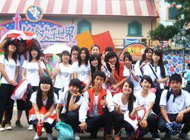 廣州市穗華職業技術學校 廣州市穗華職業技術學校