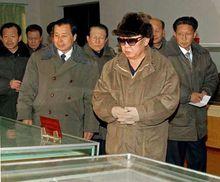 朝鮮最高領導人金正日視察清津礦山