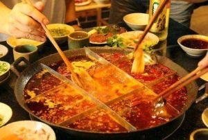 重慶火鍋