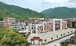 安溪縣第八中學 安溪縣第八中學