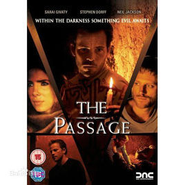 神秘通道 神秘通道