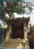 青島嶗山風景名勝區